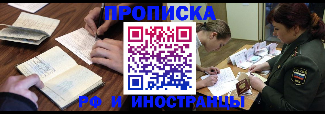форма 3 в Свердловской области